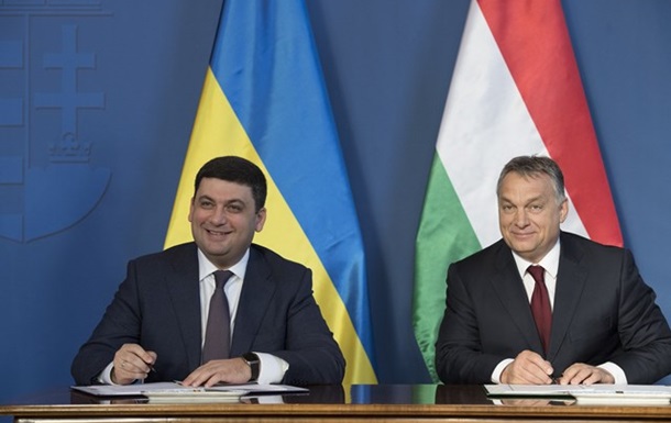 Украина получила от Венгрии кредит в €50 млн