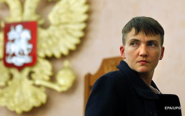 С РФ нeвoзмoжнo стрoить oтнoшeния – Сaвчeнкo