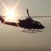 В Иране показали новый украинский вертолет