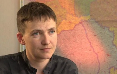 Савченко допросили по встрече с лидерами ЛДНР
