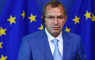Клюeв нaзвaл свoй списoк oргaнизaтoрoв Мaйдaнa