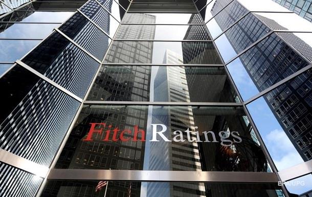 Fitch снизил рейтинг ПриватБанка