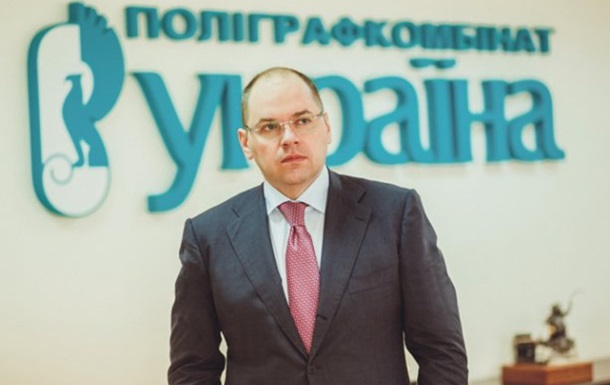 Избран новый губернатор Одесчины