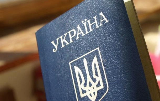 Восемь граждан России получил статус беженца в Украине