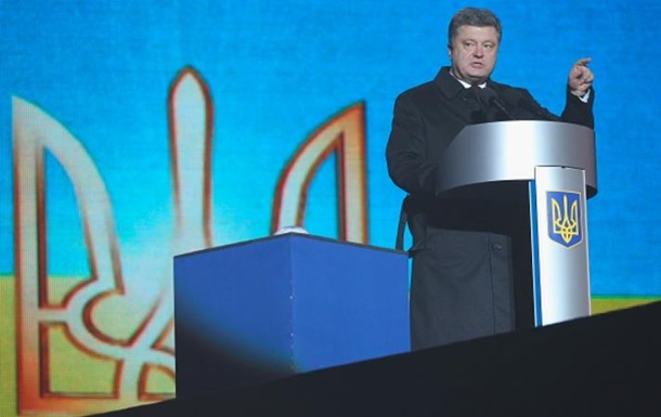 Порошенко обвинил Россию в кибервойне