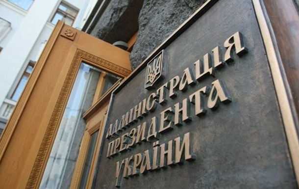 Порошенко нанял лоббистов в США − СМИ