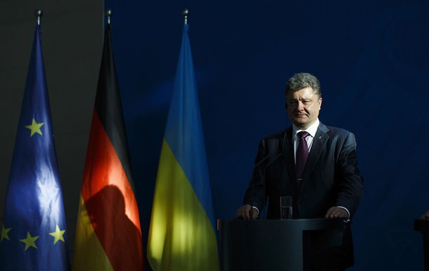 Порошенко: Безвиз нужен для возвращения Крыма