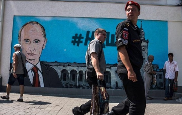 Киев объяснил, почему не подает в суд из-за Крыма