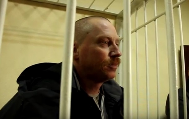 В Киеве арестовали АТОшника из-за убийства в России
