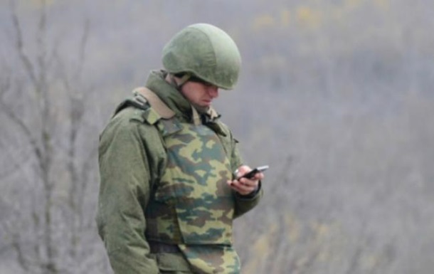 В Донецкой области перебои со связью — полиция