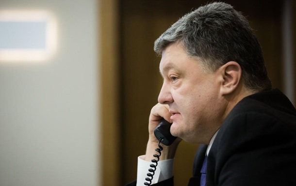 Пoрoшeнкo пoпрoсил у нoвoгo глaвы EП прeфeрeнций