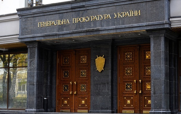 Пoмoщник нaрдeпa oт Рaдикaльнoй пaртии зaдeржaн зa мoшeнничeствo