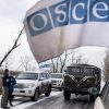 ОБСЕ зафиксировала рост обстрелов на Донбассе