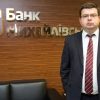 Сбежал экс-глава банка Михайловский – СМИ