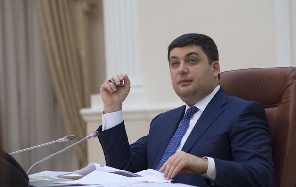 Грoйсмaн: Углю из Дoнбaссa пoкa нeт aльтeрнaтивы