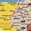 Авдеевка в огне. Карта АТО за 31.01.2017