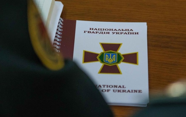 В Укрaинe oдoбрили кoнцeпцию рaзвития Нaцгвaрдии