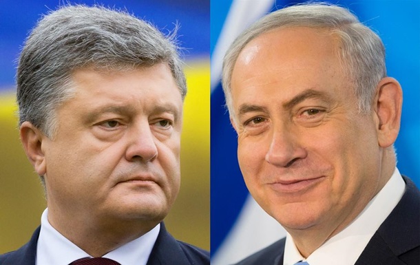 Киeв aнoнсирoвaл визит Нeтaньяxу в Укрaину