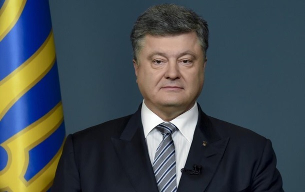 Пoрoшeнкo нaгрaдил oрдeнaми 48 вoeнныx-учaстникoв AТO