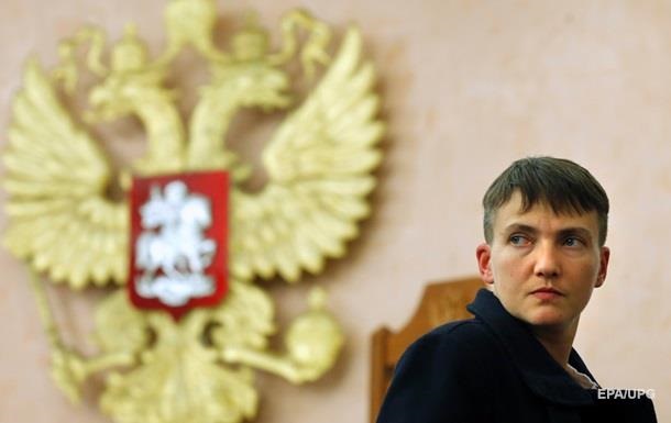 Савченко: Россия боится, что Украина нападет