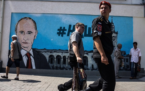 Киев: Россия готовилась аннексировать Крым в 2013