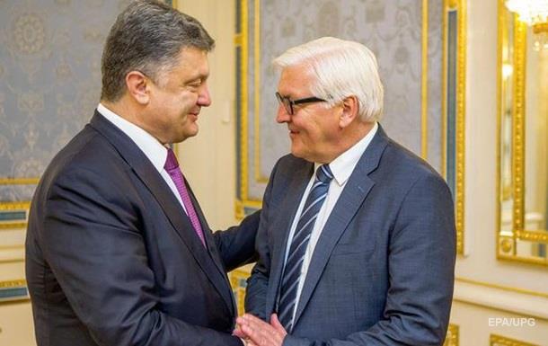 Порошенко поздравил «большого друга Украины» Штайнмайера