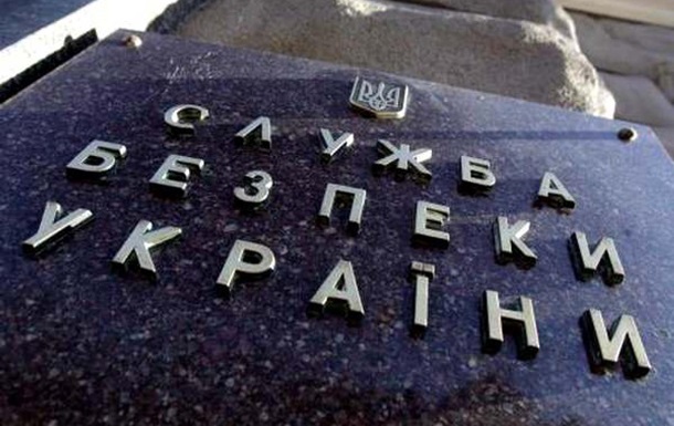 СБУ провела обыски у граждан, контактирующих со спецслужбами РФ