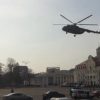 В центре Чернигова вертолет забрал генерала