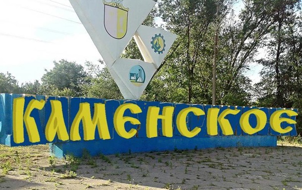 В Украине впервые отозвали депутата местного совета
