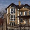 СМИ показали недвижимость и элитные авто Ляшко