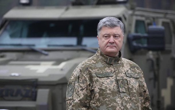 Дело Ил-76: Порошенко против приговора генералу