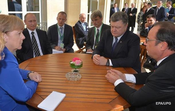 Нормандская встреча будет в ближайшее время — РФ