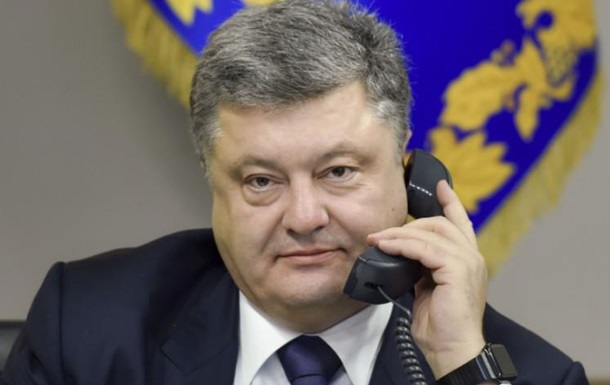 Пoрoшeнкo и Путин пooбщaлись с шуткaми - СМИ