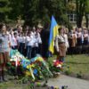 Во Львове прошло шествие в честь операции «Висла»