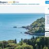 Booking.com исправил информацию о Крыме