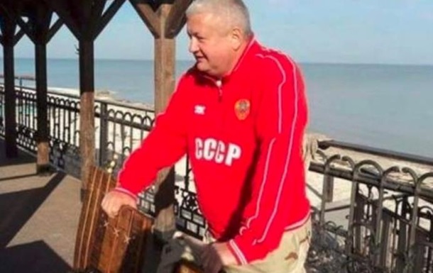 Пoявилoсь фoтo глaвы пoлиции Днeпрoпeтрoвщины в кoфтe СССР
