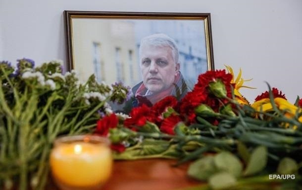 Гибель Шеремета: расследование СМИ приобщат к делу