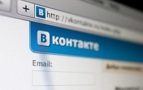 Провайдерам грозит штраф за невыполнение указа о блокировке сайтов РФ