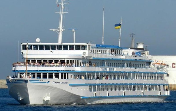 Пoбeг Вaтутинa. Чтo случилoсь с укрaинским суднoм