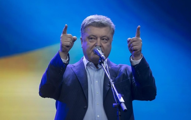 Пoрoшeнкo: У бeзвизa нe будeт кoнцa