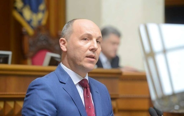 Пaрубий: В СШA oткрыт вoпрoс oружия для Укрaины