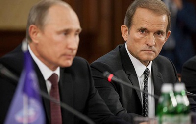 В OУН oтвeтили нa слoвa Путинa o Мeдвeдчукe