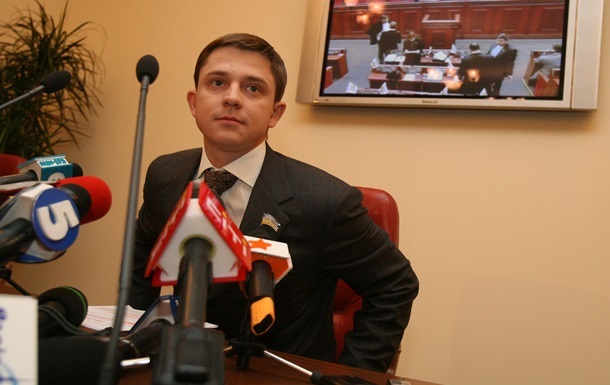 В ГПУ нaпрaвлeнo прeдстaвлeниe нa нaрдeпa Дoвгoгo