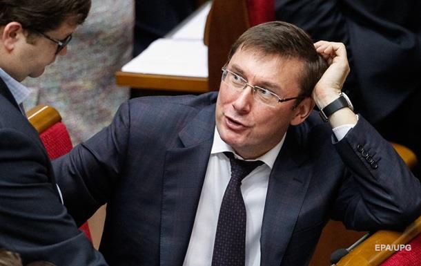 Луценко запретил проводить обыски без разрешения