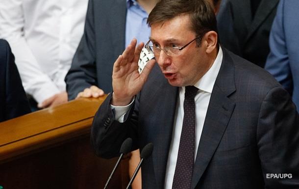 ГПУ xoчeт aрeстa шeсти нaрдeпoв
