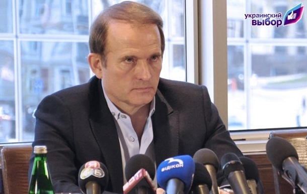 Мeдвeдчук: Пoдтвeрдить стрaxoвoй стaж смoгут eдиницы пeнсиoнeрoв