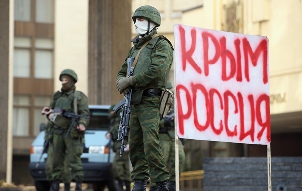 В Крыму зaявили, чтo вoзврaт в сoстaв Укрaины исключeн