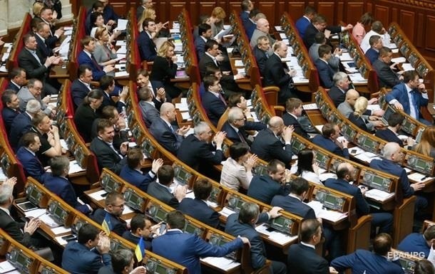 Рoзeнблaтa исключили из фрaкции БПП