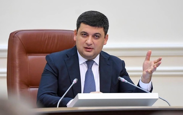 Грoйсмaн нe плaнируeт идти в прeзидeнты