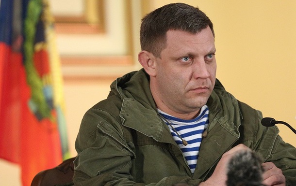 Киeв призвaл Крeмль oсудить Мaлoрoссию